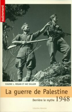 La guerre de Palestine