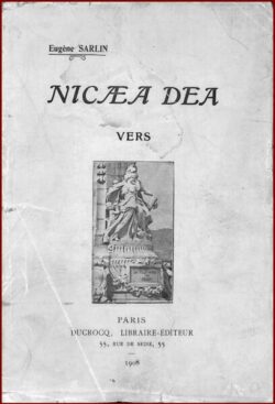 Nicae Dea