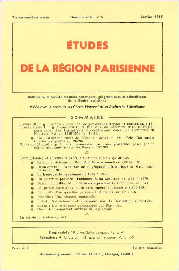 99248-005-1965-bulletin-SEHGS-RP-1.jpg