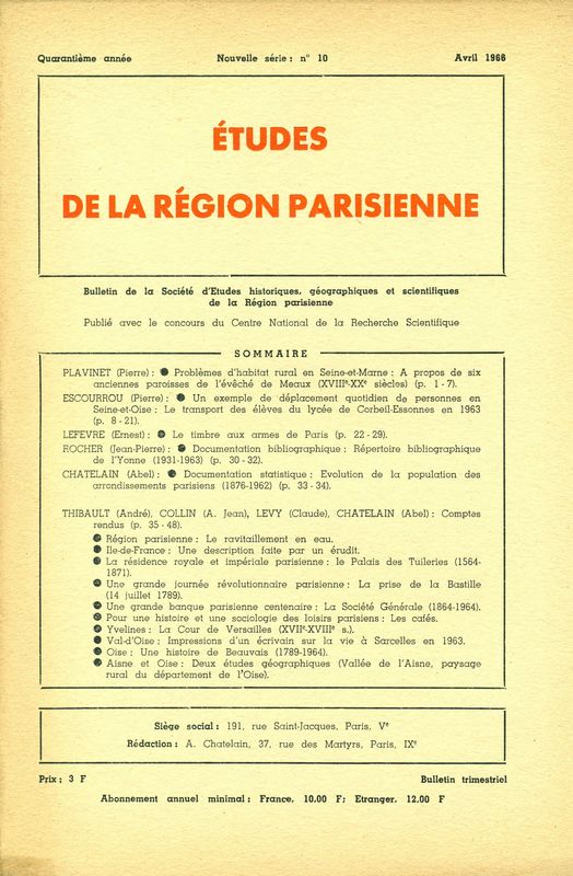 99252-010-1966-bulletin-SEHGS-RP-1.jpg