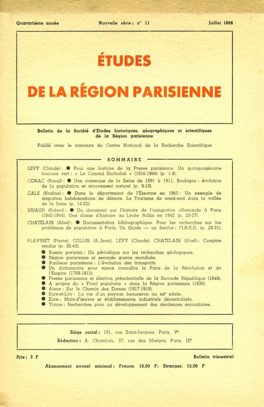 99253-011-1966-bulletin-SEHGS-RP-1.jpg