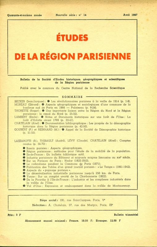 99256-014-1967-bulletin-SEHGS-RP-1.jpg