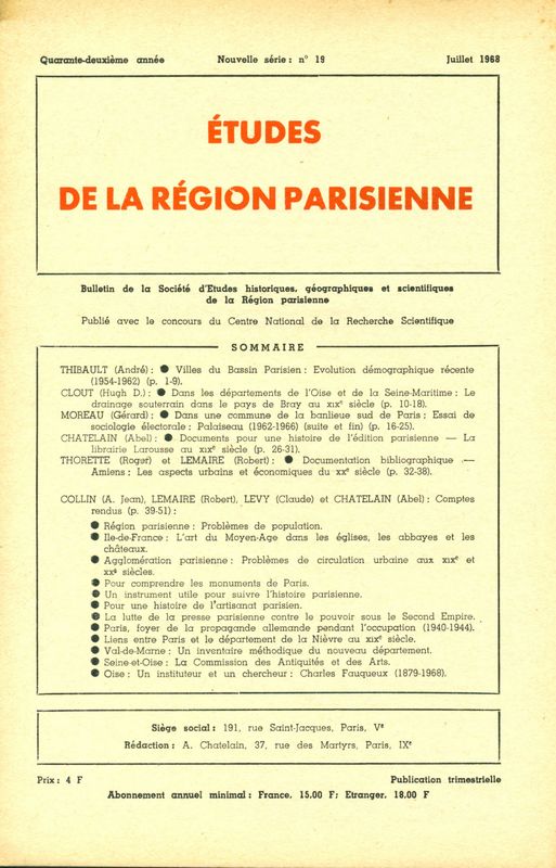 99261-019-1968-bulletin-SEHGS-RP-1.jpg