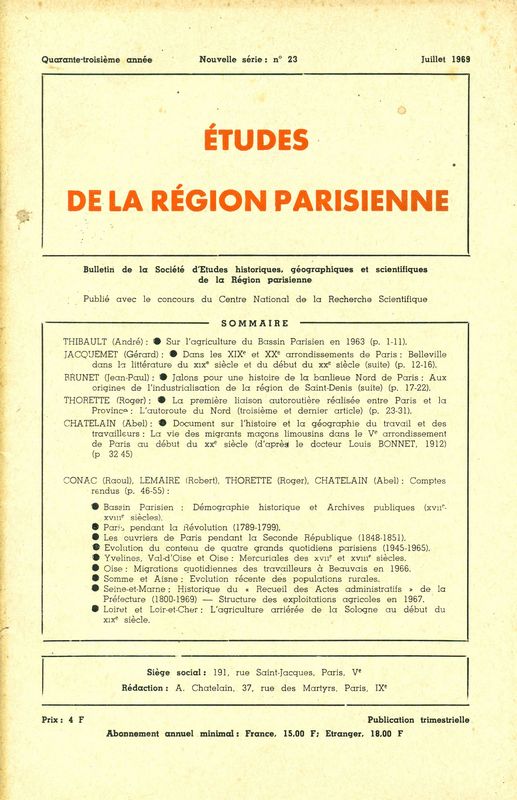 99265-023-1969-bulletin-SEHGS-RP-1.jpg