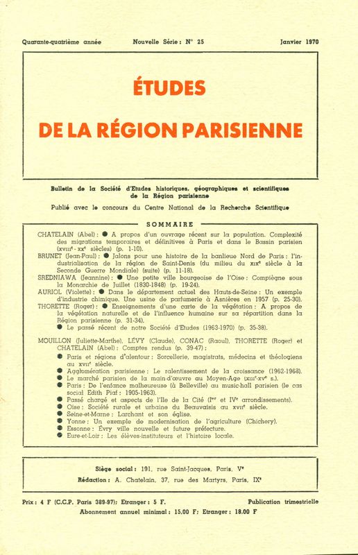 99267-025-1970-bulletin-SEHGS-RP-1.jpg