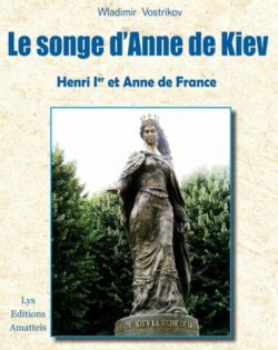 Le songe d'Anne de Kiev