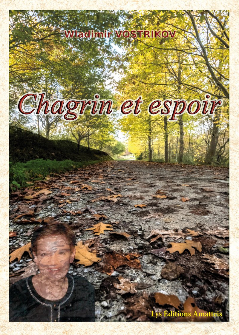 Chagrin et espoir