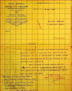 Lettre 15 mars 1920, adressée à Camille MAUCLAIR