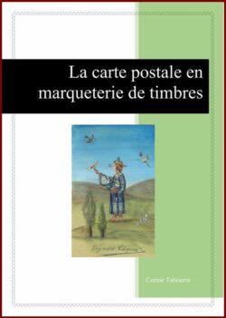 La carte postale en marqueterie de timbres