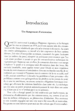 LES GARDIENS