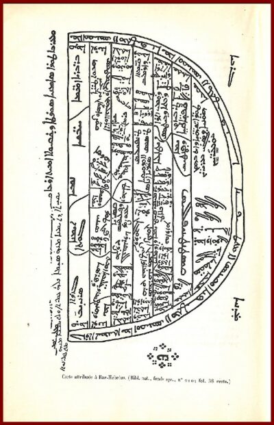 BULLETIN 1898 de GÉOGRAPHIE historique et descriptive – Image 3