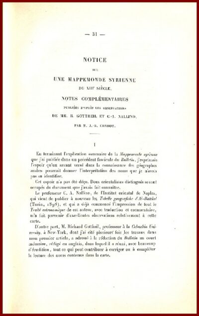 BULLETIN 1898 de GÉOGRAPHIE historique et descriptive – Image 2