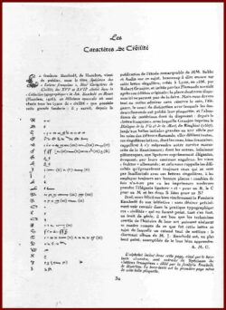 Arts-metiers-graphiques