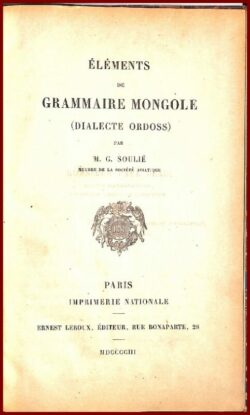 ÉLÉMENTS DE GRAMMAIRE MONGOLE