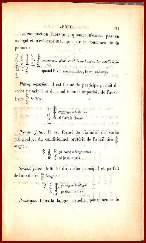 ÉLÉMENTS DE GRAMMAIRE MONGOLE – Image 4