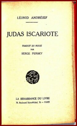 Judas Iscariote