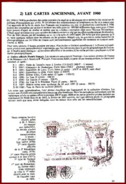 1977 - Cartes Postales de collection -