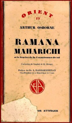 Ramana Maharichi et le sentier de la connaissance de soi