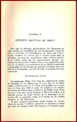 Ramana Maharichi et le sentier de la connaissance de soi