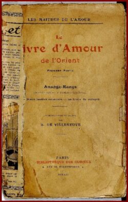 Le Livre d'Amour de l'Orient