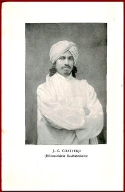 la Philosophie Esotérique de l'Inde