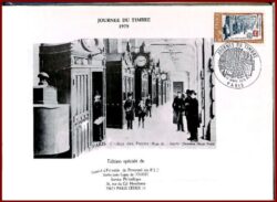 La Poste à la Belle Epoque