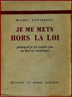 Je me mets hors la loi (Russie)
